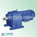0.25kw R17 Ratio 61.18 B14 Flange Gear Reducer Small Bevel Gearbox Motor Gearbox thumbnail-5