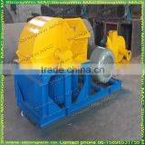 Strongwin Wide Application Large Wood Crushers Multifunctional Wood Crusher Big Wood Crushers