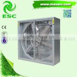 Household indoor cooling fan industrial air cooler fan
