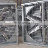 ZR Series FRP Greenhouse Glass Fiber Reinforced Plastic Cone Fan