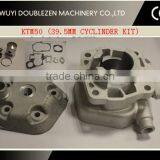 KTM 50 39.5MM CYLINDER KIT thumbnail-1
