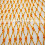 HIGH DENSITY POLYETHYLENE (HDPE) TWISTED KNOTTED NET