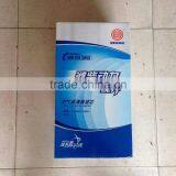 Weichai Diesel Engine Parts WD615 K2440 Air Filter 612600114993 thumbnail-5