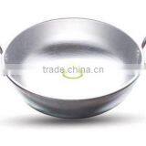 Light Kadai thumbnail-1