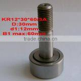 KR12x30x60/3A Bearing for Komori Printing Machine 12x30x60mm thumbnail-1