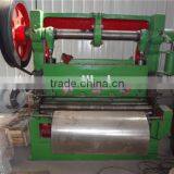 Full Automatic Expanded Metal Aluminum Mesh Machine thumbnail-3