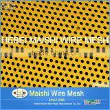 Perforated Metal Mesh thumbnail-5