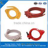 Clamp Coupling Schwing/PM/Sany of Concrete Pump thumbnail-1