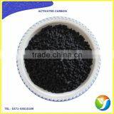 Specification of Coconut Shell Activated Carbon for Sale in China thumbnail-3