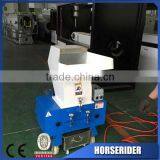 Plastic Crusher Blades thumbnail-2