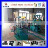 Ce Approved Good Performance Shisha Charcoal Briquette Machine/charcoal Press Machine thumbnail-4