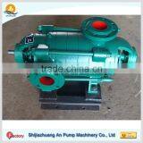 Hot Oil Fuel Multistage Centrifugal Pump thumbnail-4