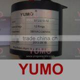 SR2578-12 YUMO Slip Ring 12 Rings 10A Lectrical Contacts With CE Certificated Capsule Slip Ring