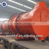 ISO Certificate Vertical Coal Dryer thumbnail-1