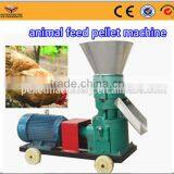 Reliable Farm Machinery Small Feed Pellet Machine for Sale thumbnail-3
