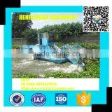 Customized Factory Direct Water Weed Cutting Boat In The River thumbnail-2