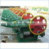 Reasonable Price Small Automatic Nail Making Machine thumbnail-1
