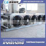 New Technology Cold Storage Industrial Evaporator With Good Quality thumbnail-2
