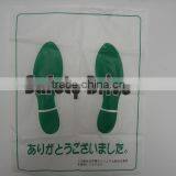 Plastic Car Floor Mat With Colored Print thumbnail-3