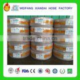 Weifang Xiandai Non-torsion PVC Nylon Fiber Reinforced Hose/ PVC Braided Hose thumbnail-6