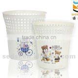Beautiful Plastic Trash Bins With Net, Kitchen Wastbin, Basket thumbnail-1