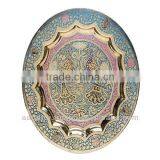 Wall Hanging Decorative Hand Painted Embossed Brass Plate thumbnail-1