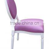 Quality 5 Star VIP Hotel Aluminum Chairs QL-E200 thumbnail-3