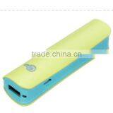 Shenzhen Factory Wholesale 18650 Gift Power Bank With Led Light thumbnail-2
