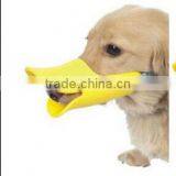 Anti Bite Duck Mouth Shape Dog Mouth Covers Anti-called Muzzle Masks Pet thumbnail-1