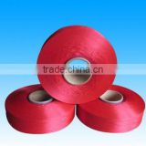 Colored FDY Polypropylene/PP Yarn For Manufacture