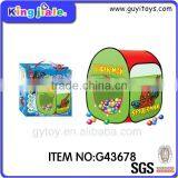 Super Quality Oem Lowest Price Small Tent for Children thumbnail-2