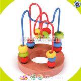 Wholesale Fashion Kids Wooden String Beads Game Children Wooden String Beads Game W11B069 thumbnail-3