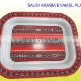 Green Red Blue Enamelware Enamel Charger Plate thumbnail-2