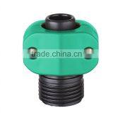 Various Style Superior Solid Brass Strength Fabric Energy-saving Dispenser Adaptor thumbnail-1