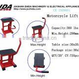 360LB Lift Support With Handle Motorcycle Lift Stand thumbnail-2