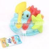 Hot Funny ABS Hapy Summer Sand Toy With EN71 thumbnail-2