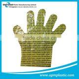 Disposable LDPE Plastic Cleaning Gloves