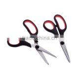 BQP20 Mini Fishing Scissor Fishing Tool Scissor Tailor Scissors thumbnail-4