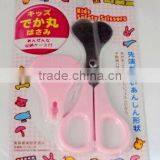 Nicely Children Scissors With Sleeve thumbnail-1