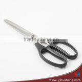 10-1/4" Stainless Steel Multifunction Kitchen Scissors,Utility Scissors thumbnail-2