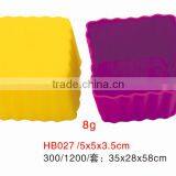 Silicone Baking Pastry Moulds/silicone Cake Mold/ Cookie Mould thumbnail-1
