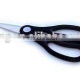 Plastic Handle White Stainless Steel Kitchen Scissors RTKS006AP thumbnail-1