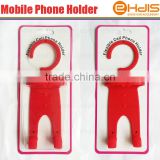 Air free fashion car mobile holder for mobile phone pda