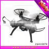2017 New Type 2.4g Quadrocopter With Camera Hot Sale thumbnail-1