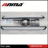 Manufacturer and Supply Auto Electric Side Step thumbnail-1