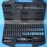 62pcs Socket Set