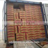 Good Quality Yeast thumbnail-5