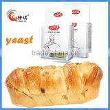 500g Magic Instant Yeast Instant Dry Export Yeast of China Supplier thumbnail-3