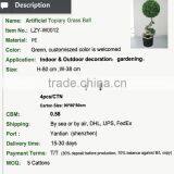 2015 Hot Sell Artificial Milan Boxwood Topiary Ball With Any Size for Hall Decoration thumbnail-2