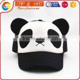 Animal Panda Style Kid Cap And Baby Hat thumbnail-1